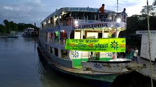 Damudya Lonce || Dhaka to damudya Launch  M V Awlad 5 Lonce || S Travel