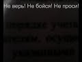 Ответ Налоговой на отказ от ИНН. Связь между ИНН и свидетельством о рождении