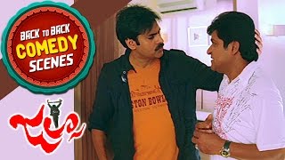 Ali Back To Back Comedy || Jalsa Telugu Movie || Pawan Kalyan, Ileana, Brahmanandam