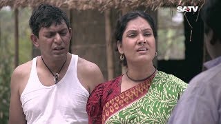 Alamot | আলামত | Telefilm | Chanchal Chowdhury | Shahnaz Khushi | Brindabon Das | SATV | 2017