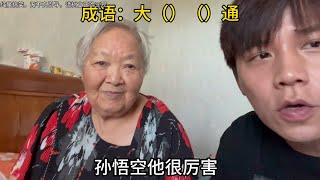 每个回答都会让人受益匪浅