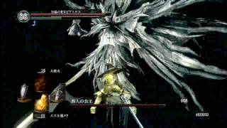 [Dark Souls/ダークソウル]BOSS/ボス記録_４人の公王　２週目