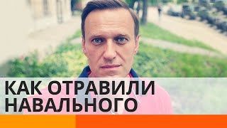 «Новичок» на разлив: почему Кремль выбирает яд? — ICTV