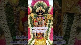 #muruga🔥✨#murugavel 🙏✨#murugamuruga 🔥🙏#murugathunai🔥🙏✨