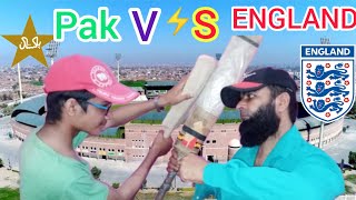 Pakistan VS England T20 WorldCup Final Match || New 2023 Funny Video || Umar 920