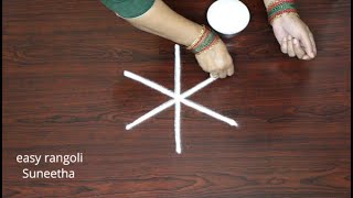 Traditional Friday muggulu🌸kolam designs simple🌸rangoli kolam easy method🌸simple dots rangoli