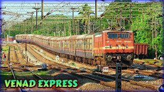 Venad Express with Brand New LHB Coach from November 7