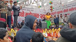 Pyuthan mahotsav with parbati pun magar