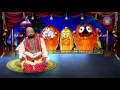 କଳ୍ପବଟ ବୃକ୍ଷ କାହାଣୀ kalpabata brukhya kahani by charana ram das1080p hd video