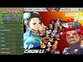 street fighter iii 3rd strike 「3rd maniax 2021 2023 season vol.26」決勝トーナメント final tournament