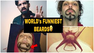 World’s FUNNIEST BEARDS🤣 #beard #shorts