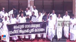 സഭയില്‍ മാധ്യമങ്ങള്‍ക്ക് കടിഞ്ഞാണിട്ടു; രൂക്ഷ വിമർശനം: പിന്നാലെ തിരുത്ത് | Niyamasabha media ban