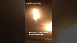 Protesters torch large poster of Ruhollah Khomeini in Qazvin | Iran protests