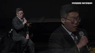 [구리시립합창단] 더 오래 사랑하기 위하여 (박대웅) Bar.지민영