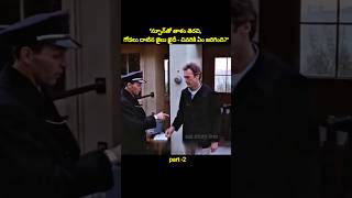 ⚡💥Most Interesting amazing facts Telugu|⚡💥⚡#telugu#viral#trending  #shorts#ytshorts#short