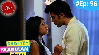 స్నేహం - Kaisi Yeh Yaariaan | Telugu (Dubbed) | Ep. 96 | బయట పడే నందిని-మాణిక్ సీక్రెట్!