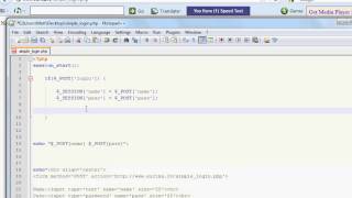 Php tutorial, simple login script