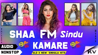 Shaa FM Sindu Kamare Nonstop 2024 | Best Sinhala Songs 2024 | Live Show Nonstop