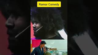 Ramar anna comedy funny video | thug life