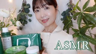 【ASMR】Escape to Green Esthetic Bliss 🌿