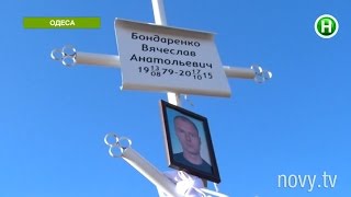 Вызов новых полицейских стоил одесситу жизни! - Абзац! - 20.11.2015