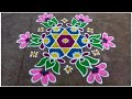 Karthigai Deepam Special Rangoli Design 2024/ Rangoli / New / Easy / Sashti Pooja / Kolam / Festival