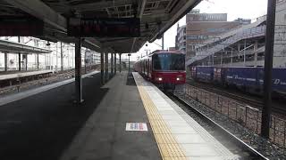 （音量注意）名鉄神宮前駅1番線　普通弥富行き到着