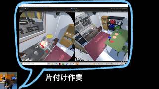 VR認知リハビリテーションシステム