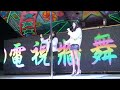 美女歌手 演唱