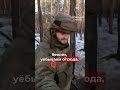 Попали под обстрел кассетами Опасный Бизнес Но под музыку из смешариков