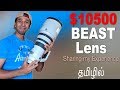 Amazing Sports lens | Canon 400mm f/2.8 | Used in AR Rahman Concert | Learn photography in tamil