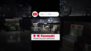 乗り物好きにはたまらない！神戸カワサキワールド。A must-see for ride lovers! Kawasaki World