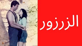 الصدمة: من هو الزرزور صياد الأحياء الشعبية؟ (الأخ نجيب)