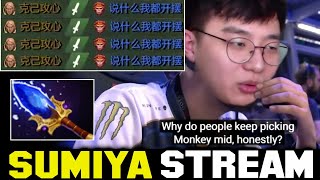 Why do People Like to Pick Mid MK | Sumiya Stream Moment #2719