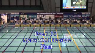 2013 11 10 FINA Swimming World Cup Tokyo  women's freestyle100, men's freestyle 50 FINAL