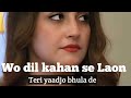 wo dil kahan se Laon || tribute to Lata. Singer Saeed Shabab