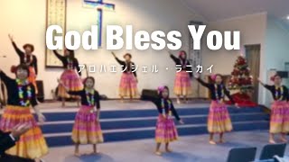 [ゴスペルフラ/ Gospel Hula] God Bless You 岩渕まこと 🌺 アロハエンジェル・ラニカイ Lighthouse Niihama Gospel Church