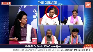 Analyst Ramakrishna On CM KCR Protest Against Central Govt | CM KCR Vs Central Govt | MODI | YOYO TV