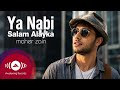 Ya Nabi Salam Alayka ❤️ | Beautiful Islamic Nasheed 2026 | Emotional arabic Naat (Slowed+reverb)❤️‍🩹