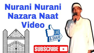 Nurani Nurani Nazara Naat Naat Shareef // Jalsa E Dastar Bandi  Musharraf Qamar //