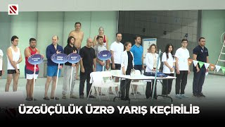 Üzgüçülük üzrə yarış keçirilib - Turnirdə 21 dövlət qurumunun ümumilikdə 72 üzvü mübarizə aparıb