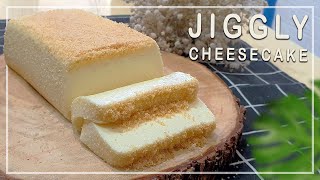 ชีสเค้กเด้งดึ๋ง ทำง่าย ไม่ต้องอบ | Soft And Jiggly Cheesecake