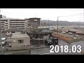 【●rec from 311～復興の現在地】岩手・大船渡市③ 定点撮影