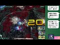 【マブラヴd】16回目　3人編成でhell攻略＆ストーリー鑑賞【マブラヴ：ディメンションズ】2023 07 25