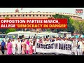 Opposition MPs Protest | Opposition Parties Demand JPC Probe | Adani Row | Rahul Gandhi Convicted