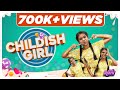 Childish Girl | With English Subtitles | EMI Rani | (Check Description👇)