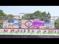 4k 夢天翔　紀州よさこい おどるんや 2018