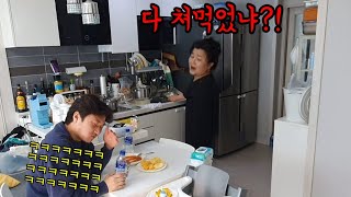 [몰카]딸을 위해 만든 음식을 사위가 다 먹는다면?!ㅋㅋㅋ장모님 안절부절에 찐당황?!ㅋㅋ(feat.떡볶이)