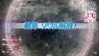 【WLW】ユクイコロEX13   相方.ロビンvsアナピ多々良