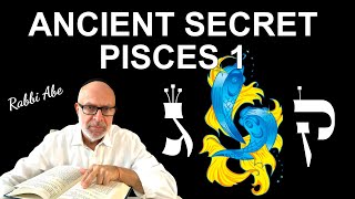 PISCES CAN CHANGE EVERYTHING! ANCIENT KABBALAH SECRET REVEALED.